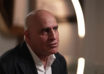 Affaire Epstein : Le dernier rendez-vous de Daniel Siad